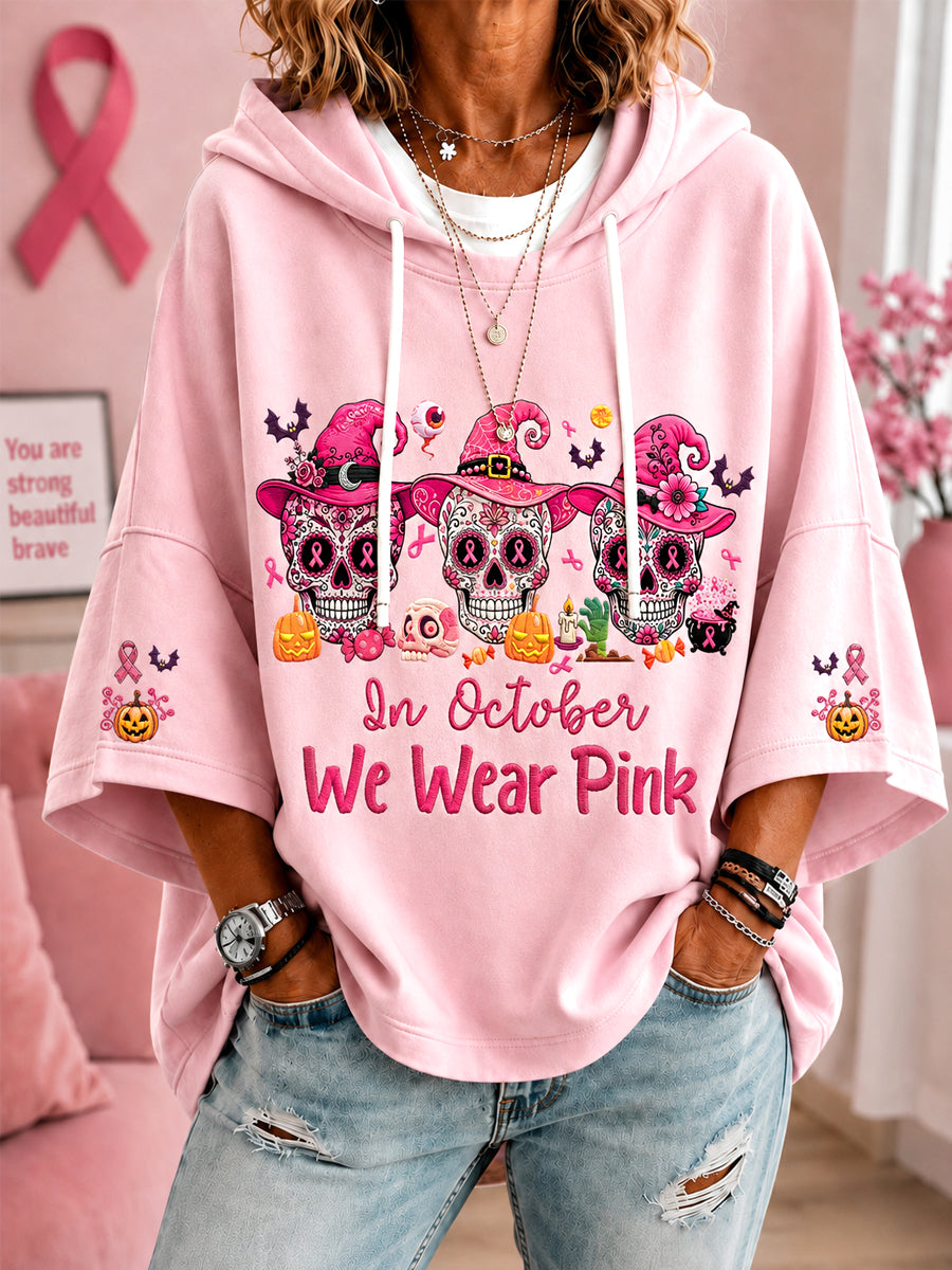 Women's In October We Wear Pink Halloween Pink Skulls Print Breast Cancer Awareness Support Short-Sleeve Hoodie