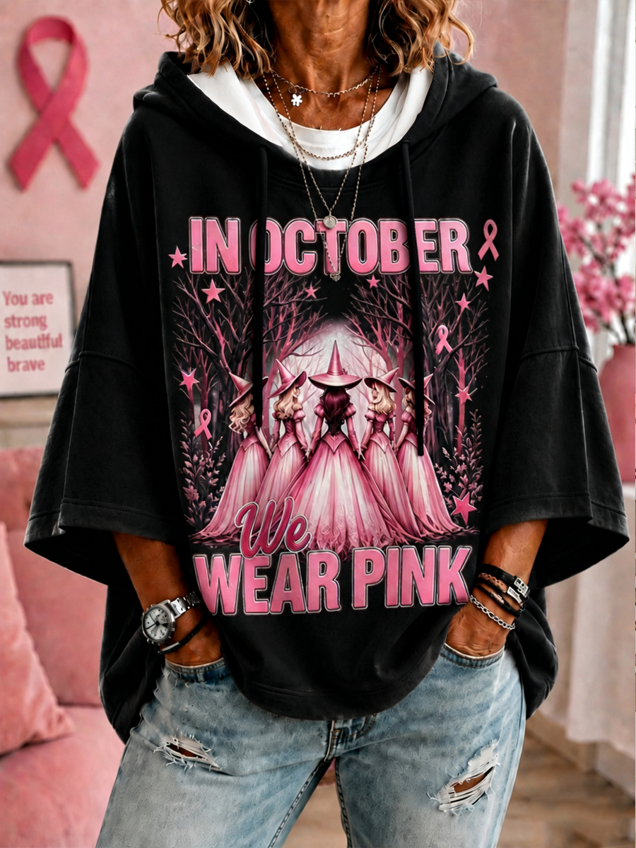 Women’s in october we wear pink Short-Sleeve Hoodie