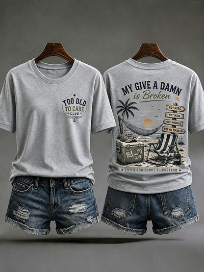 Women's 'my give a damn is broken' T-shirts