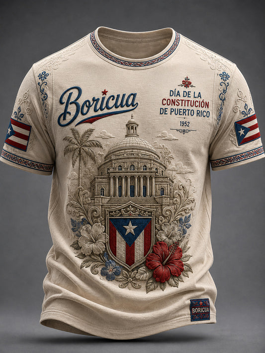 Retro Puerto Rican Art Casual T-Shirt