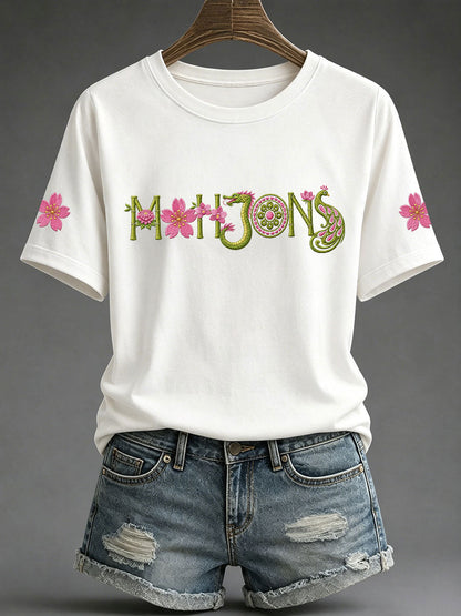 Women's Mahjong Print Casual T-Shirt