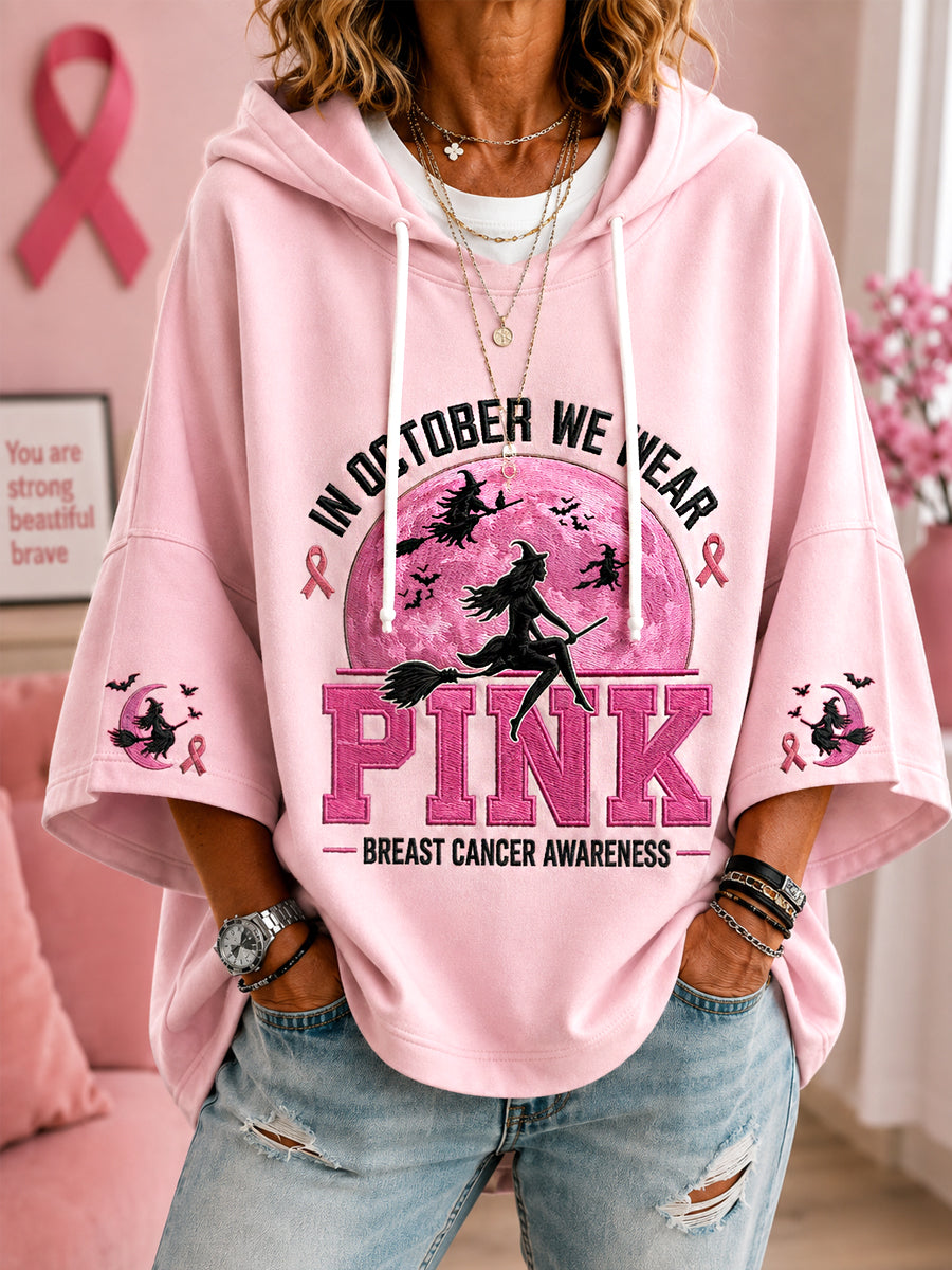 Women's In October We Wear Pink Halloween Pink Witch Print Breast Cancer Awareness Support Short-Sleeve Hoodie