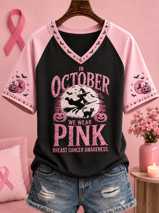 Women's In October We Wear Pink Halloween Pink Witch Print Breast Cancer Awareness Support V-Neck Tee