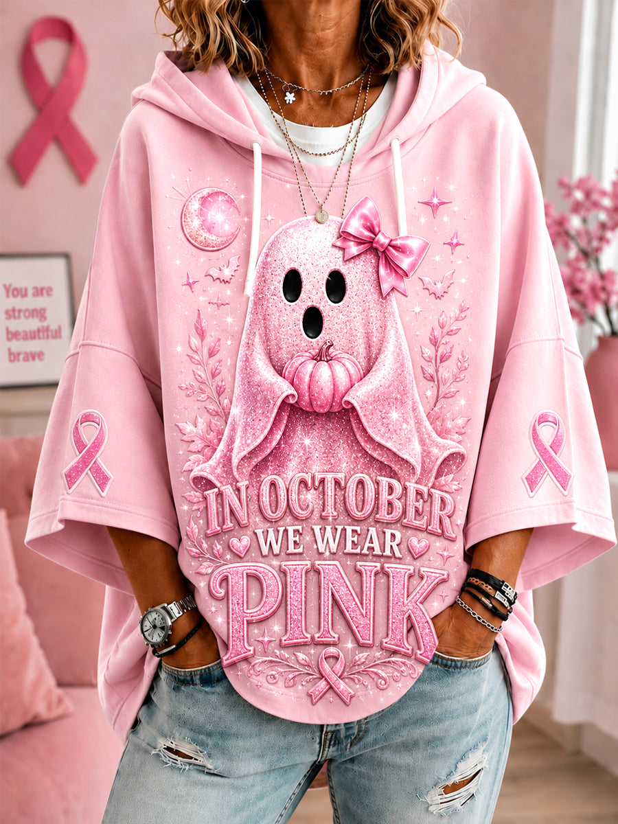 Women's In October We Wear Pink Halloween Pink Ghost Print Breast Cancer Awareness Support Short-Sleeve Hoodie