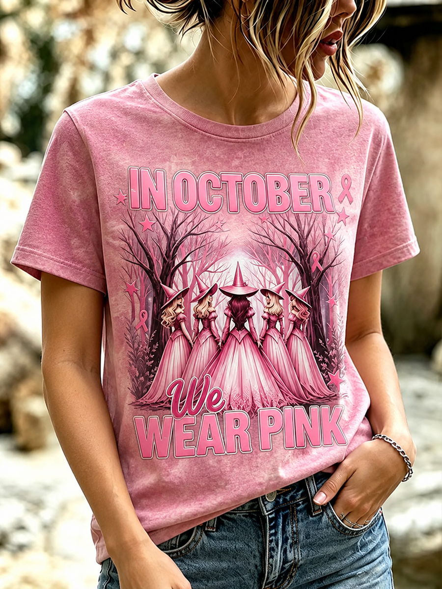 Women's in october we wear pink short-sleeved T-shirt