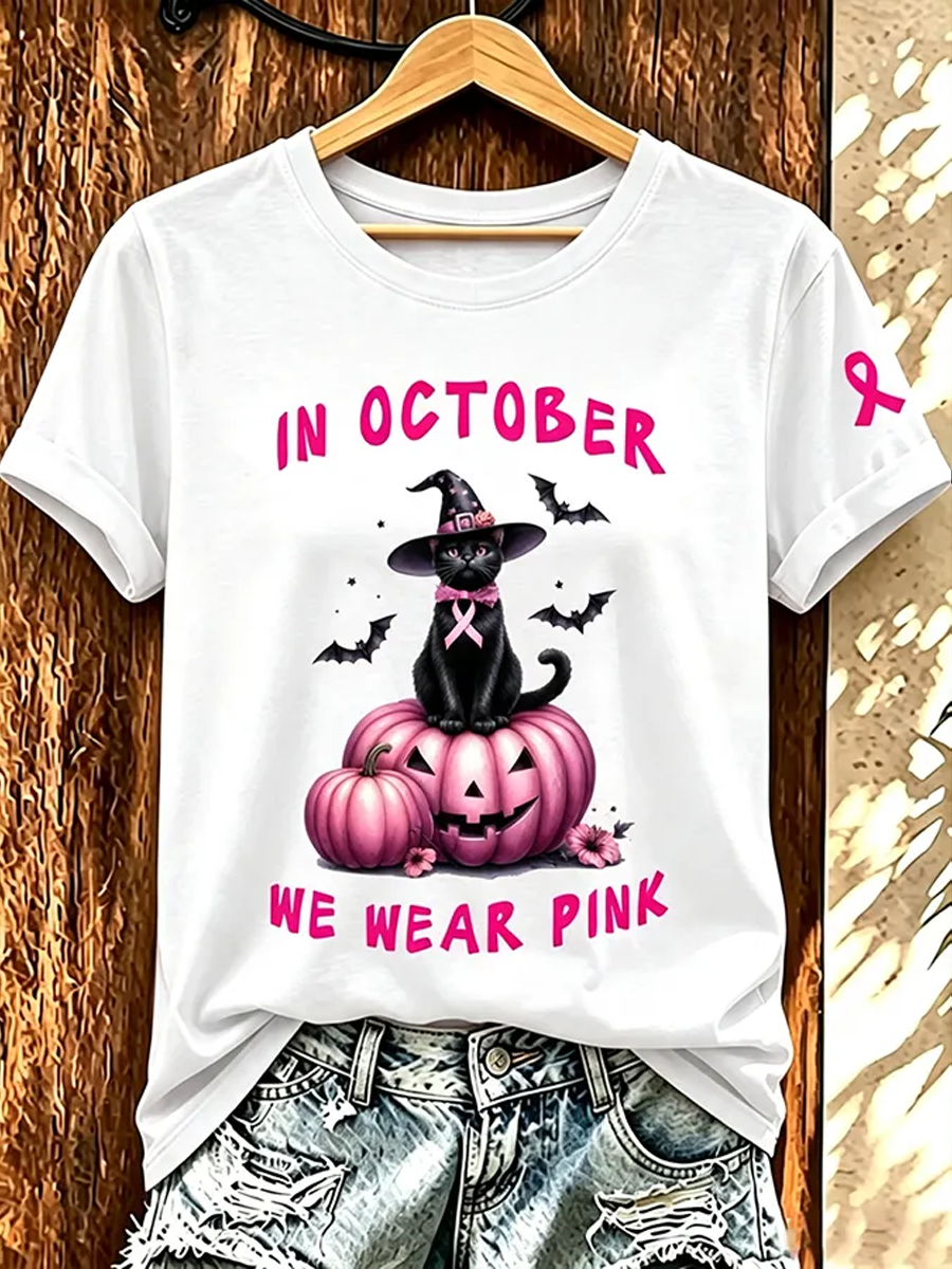 Women's in october we wear pink short-sleeved T-shirt