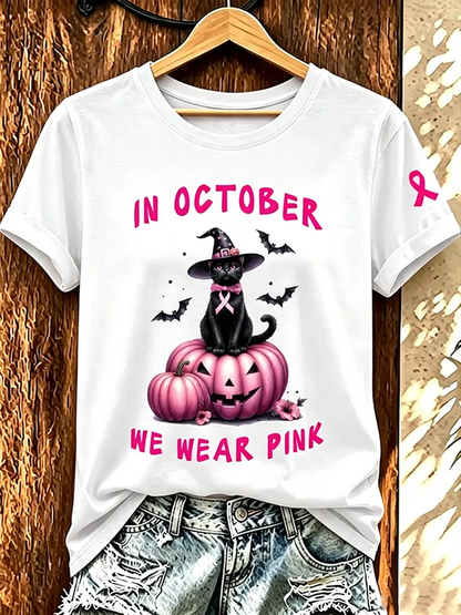 Women's in october we wear pink short-sleeved T-shirt