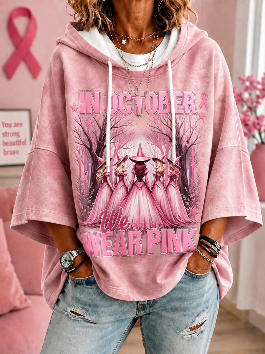 Women’s in october we wear pink Short-Sleeve Hoodie