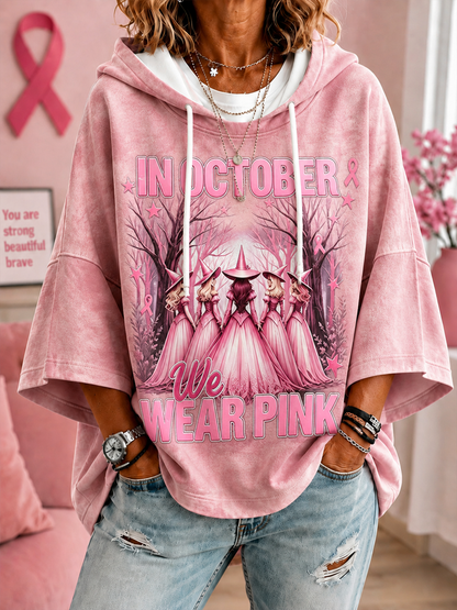 Women’s in october we wear pink Short-Sleeve Hoodie
