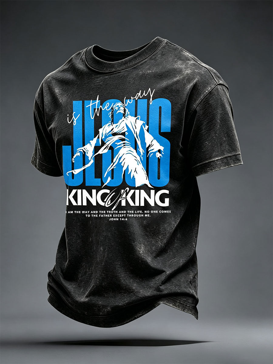 Men's Jesus  King Of King T-shirt