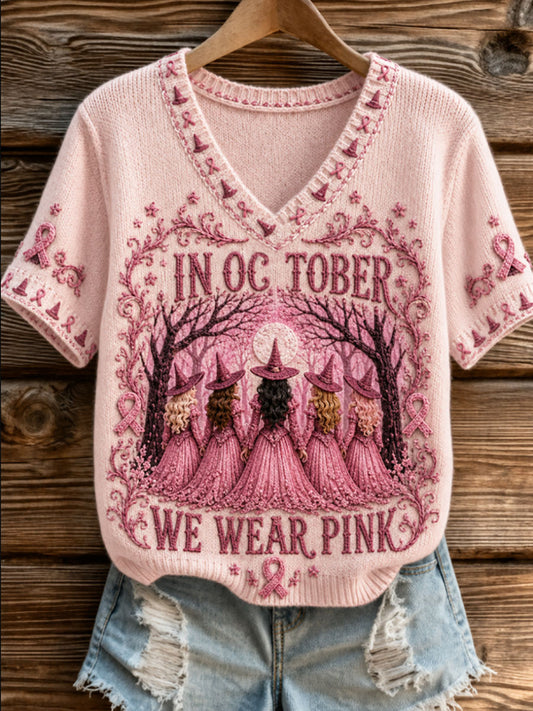 Women's in october we wear pink T-shirt