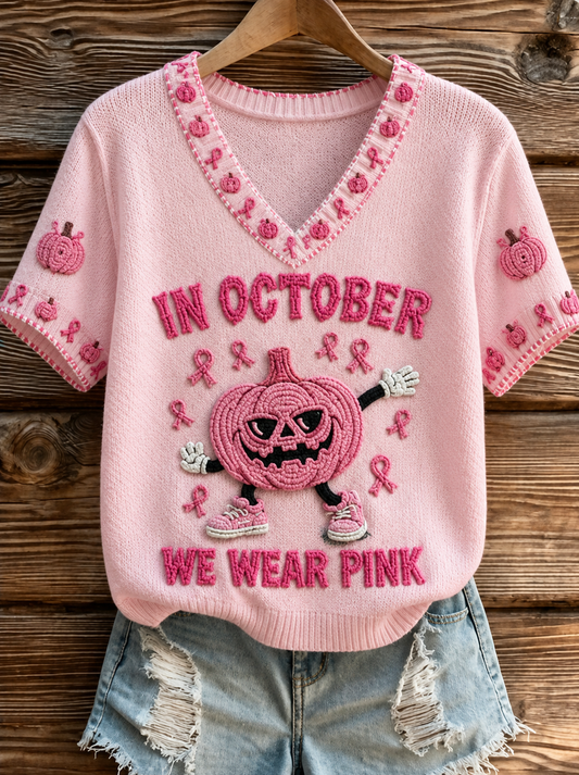 Women's in october we wear pink T-shirt