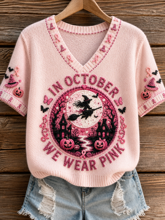 Women's in october we wear pink T-shirt