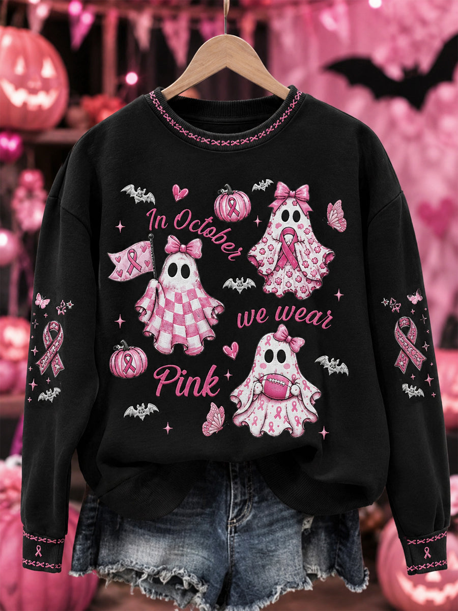 Women's “IN OCTOBER WE WEAR PINK” Print Sweatshirt