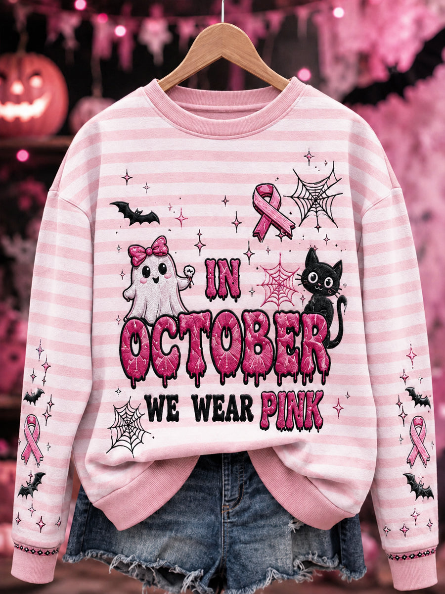 Women's “IN OCTOBER WE WEAR PINK” Print Sweatshirt