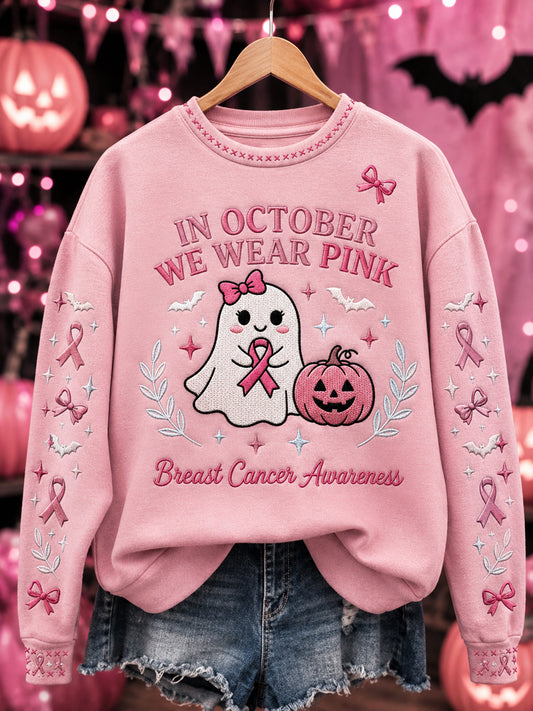 Women's “IN OCTOBER WE WEAR PINK” Print Sweatshirt