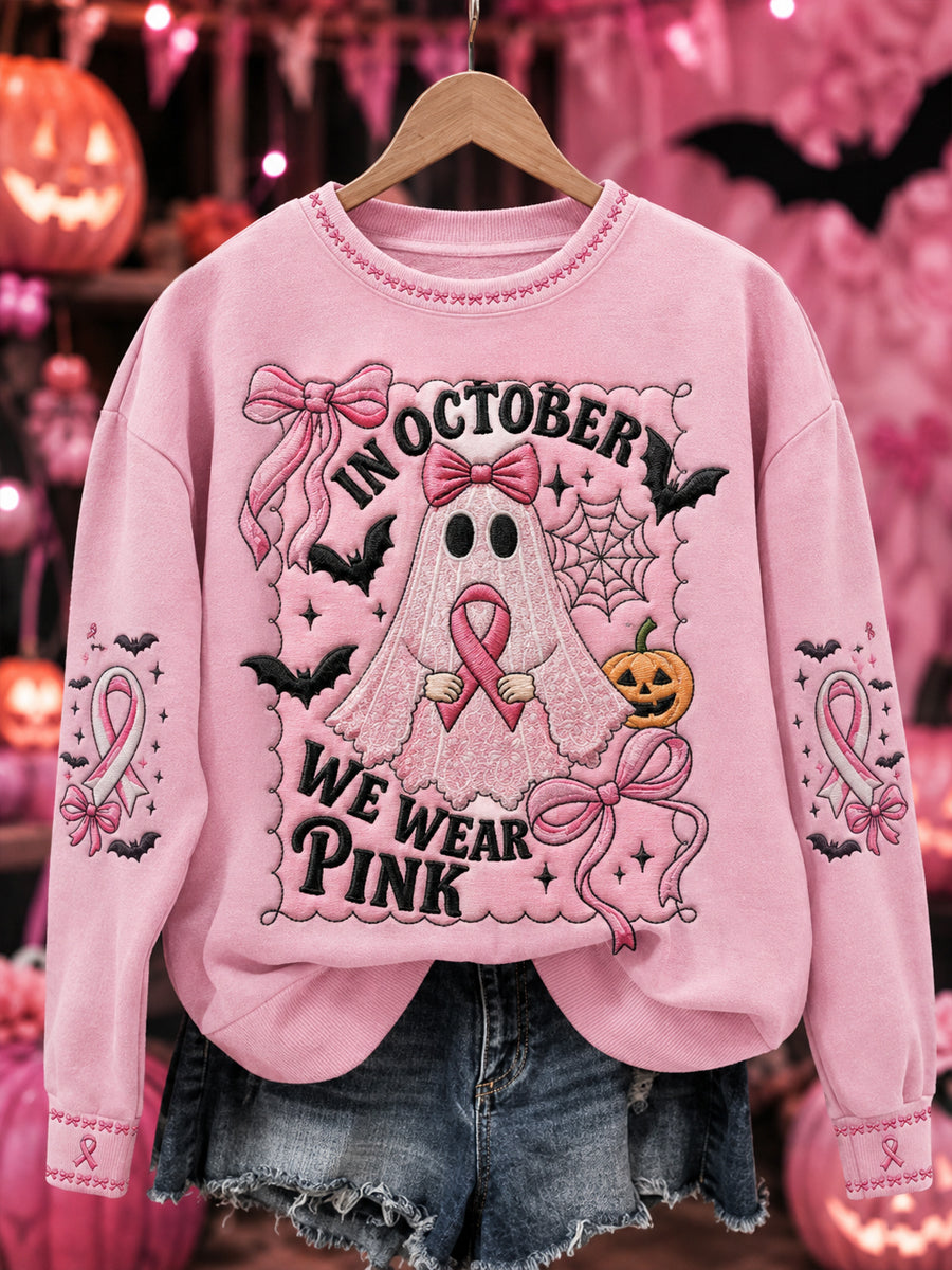 Women's “IN OCTOBER WE WEAR PINK” Print Sweatshirt