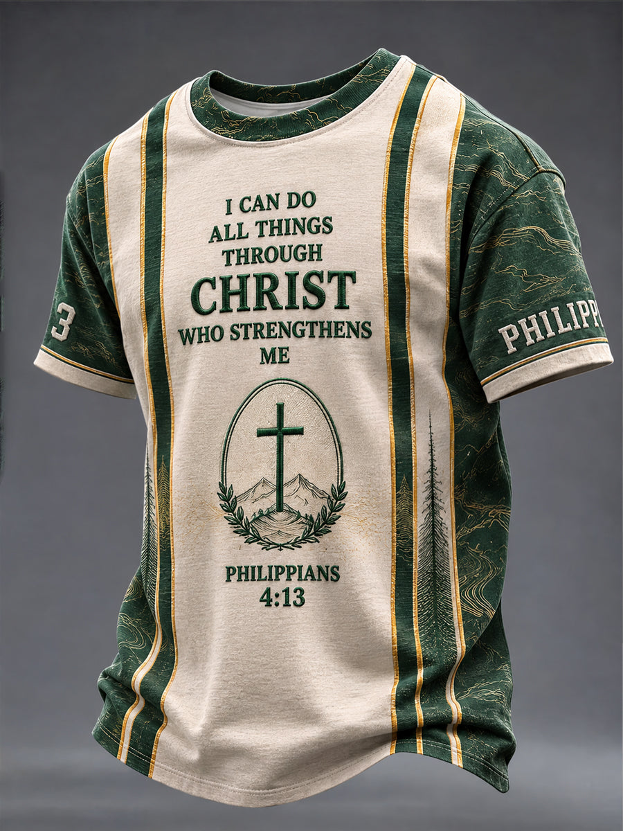 Men's "I CAN DO ALL THINGS THROUGH CHRIST WHO STRENGTHENS ME" Printed T-shirt